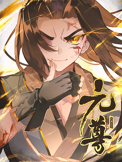 成人漫画韩国新番上线